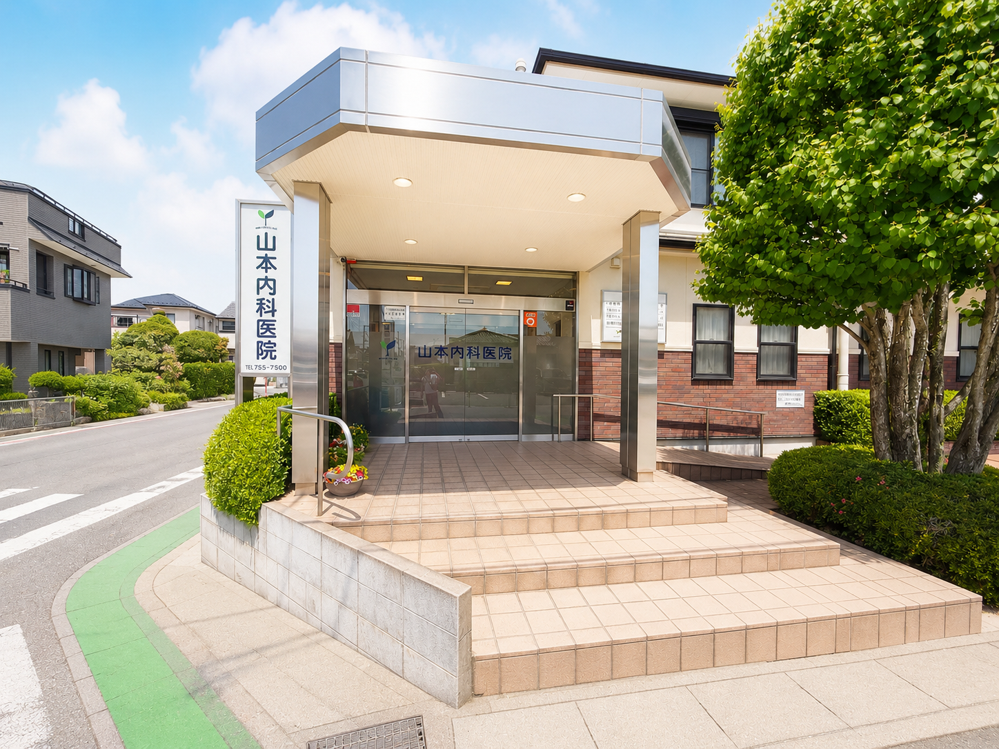医療法人仁厚会　山本内科医院　院内