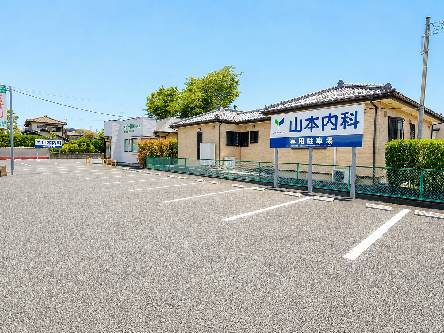 医療法人仁厚会　山本内科医院　院内